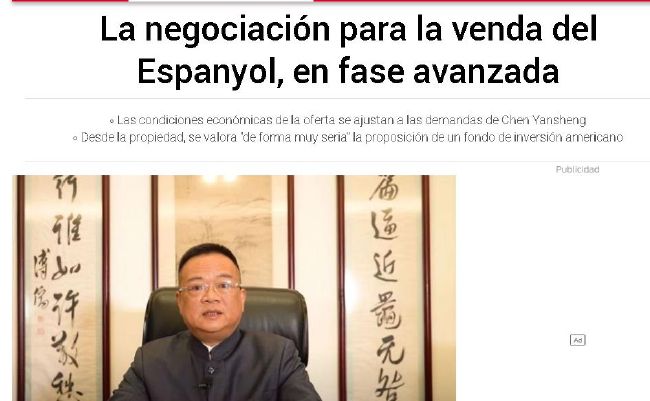 国产99久久精品一区二区