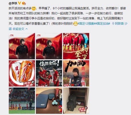 国产精品18久久久久久久久久