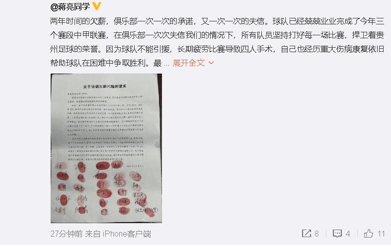 在线亚洲电影