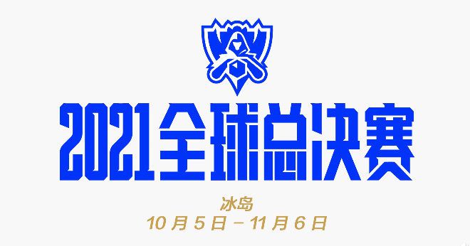 俏美娇妻