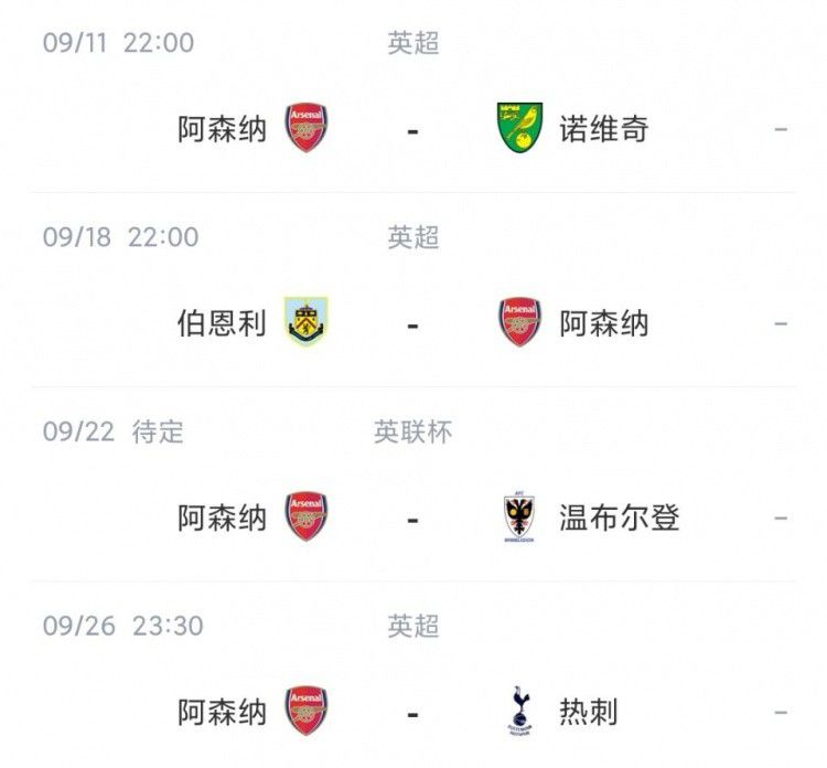 夜夜操免费观看