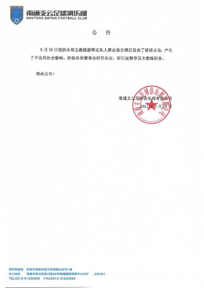 巨胸美女给男人狂摸