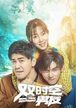 久久狠狠一本精品综合网