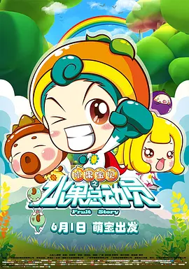 91视频国产观看