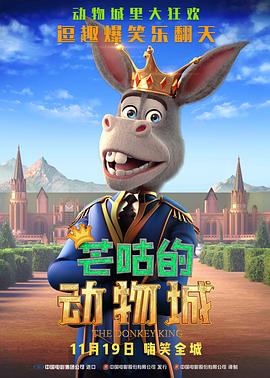 大香线蕉97久久