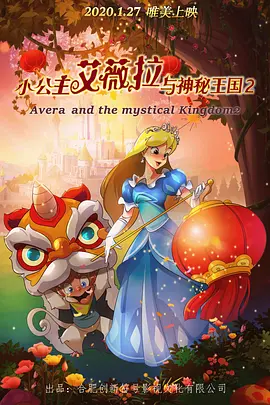 二级毛片在线观看