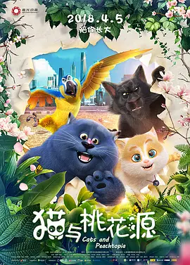 国产一区二区不卡