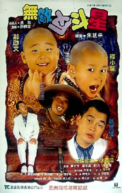 四虎影永久在线观看网址