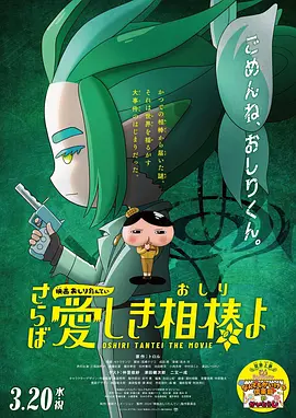 人禽l交视频在线播放 视频