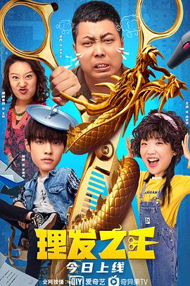 欧美国产日韩在线