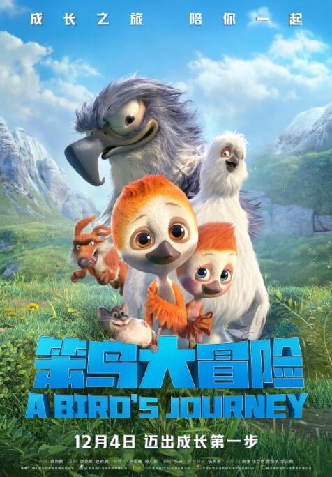 精品久久久久久影院免费