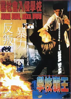 日韩免费视频在线观看