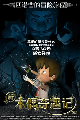 极品粉嫩美鲍