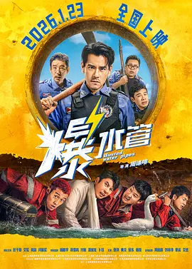 逆推