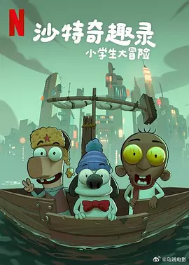 超高清桌面壁纸
