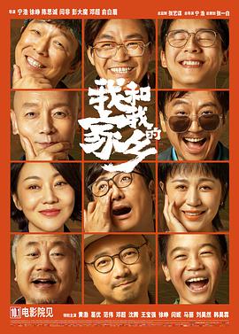 亚洲国产成人精品一区二区三区