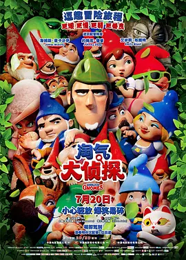 波多野结依