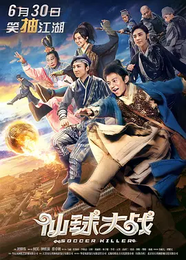 伦理《禁忌9
