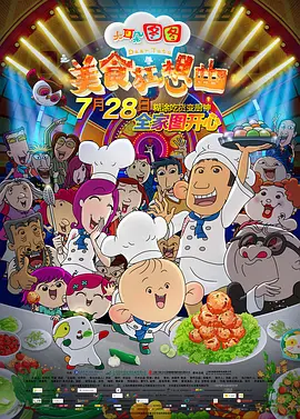 se在线观看