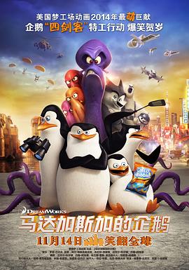 国产高清无打码