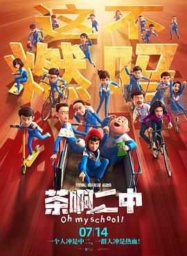国产成人精品免费