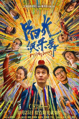 麻豆黑色丝袜jk制服福利网站