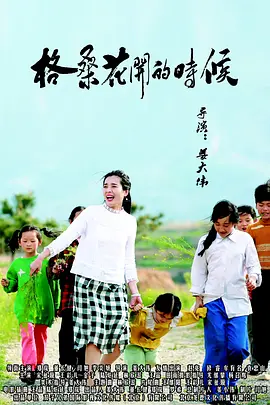 特级黄视频