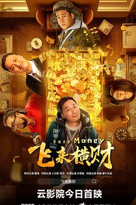 亚洲二区一区