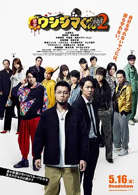 91中文字幕在线一区