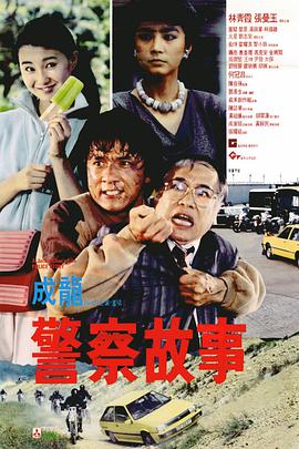 粉丝发来的内衣