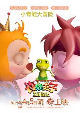 国产日韩在线精品av