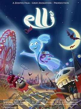 国产成人精品视频午夜