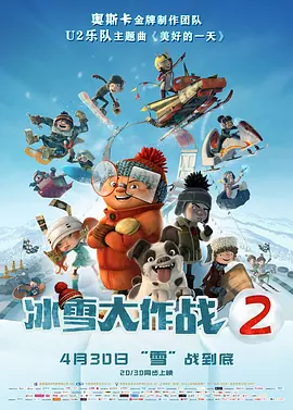 香蕉久久国产