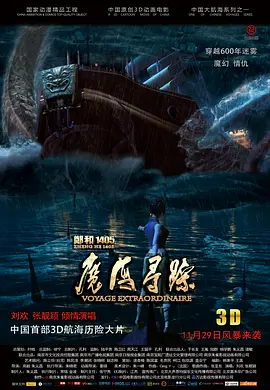 欧美一区视久久