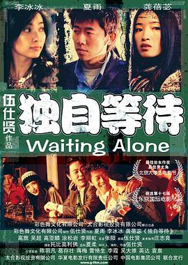 91人成网站色www