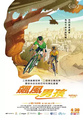 国产美女主播视频一区