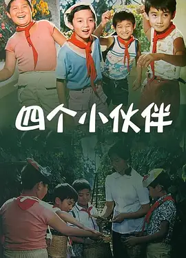 亚洲日韩色图