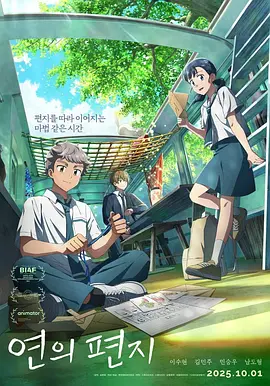 在线精品一区