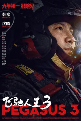 一级毛片免费下载