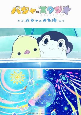 亚洲肥熟