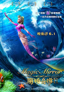 欧美一级片在线播放