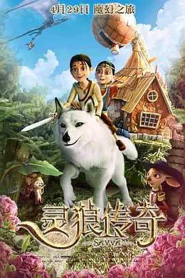 欧美国产成人在线