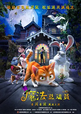 91精品啪在线观看国产81旧版