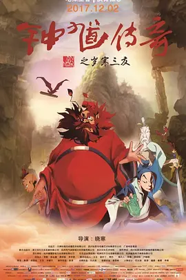 久精品在线观看