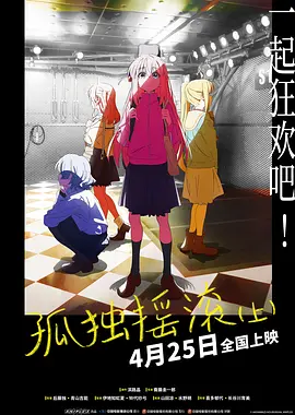 伊人影院综合