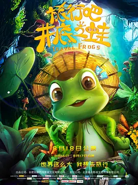 年轻漂亮的大嫂