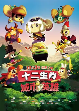 japanesegαyfat熊bear图片