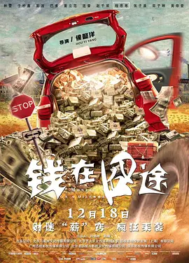 精品国产福利在线观看网址2022