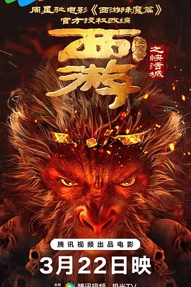 日本精品久久中文字幕