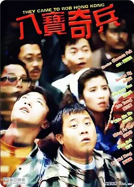 国产主播精品在线